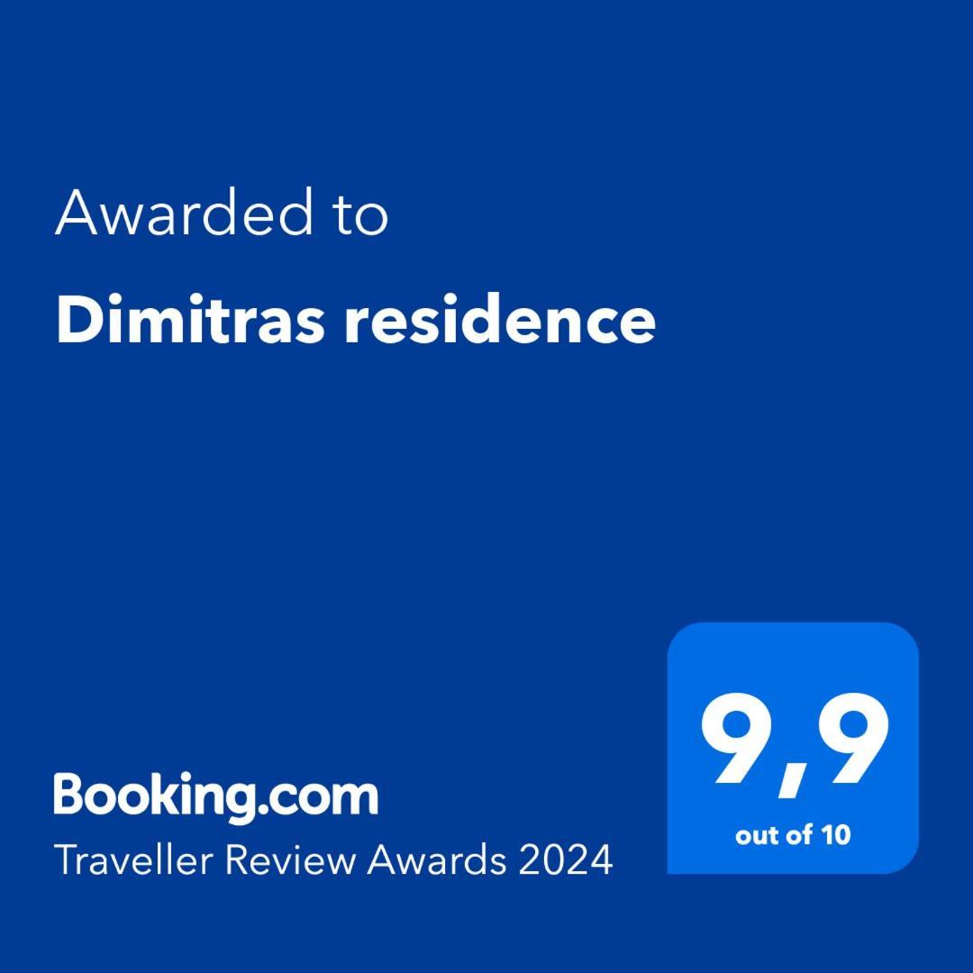 Dimitras Residence Chania  Exteriör bild